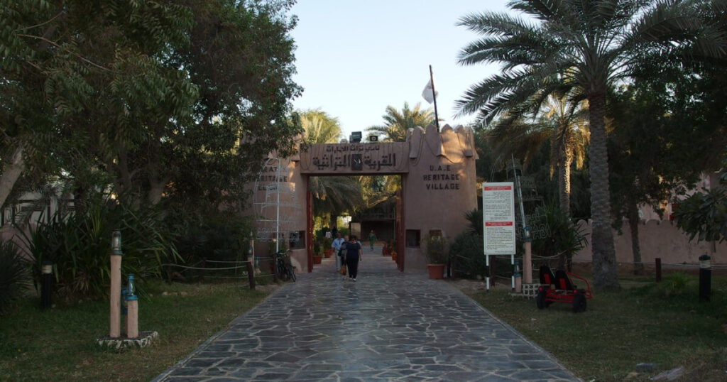 Heritage village in Abu Dhabi.