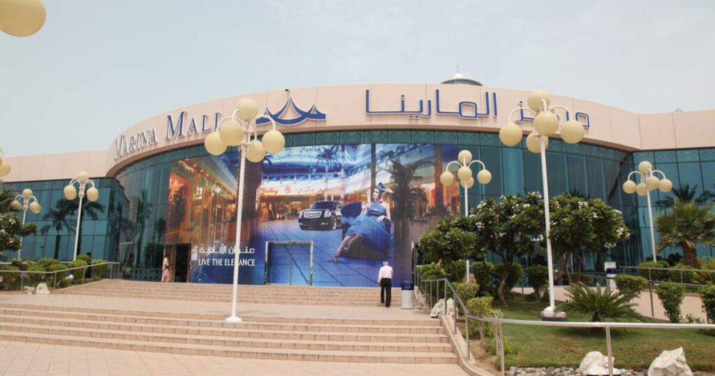 Marina Mall in Abu Dhabi, live the elegance, modern shopping mall in UAE, largest mall in UAE.